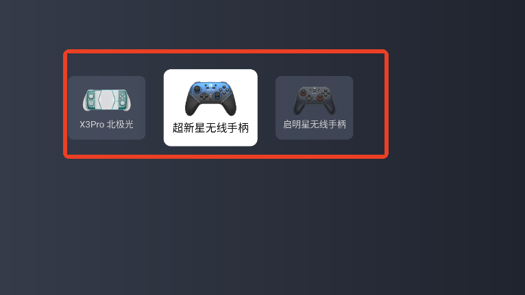 GameHubģ����2026���°�ʵ��������Ϸ����