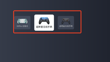 GameHubģ����2026���°�ʵ��������Ϸ����