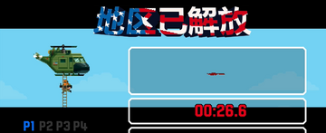 Broforce��װ�����°� ��ѹ��װ���������п�������ͼ