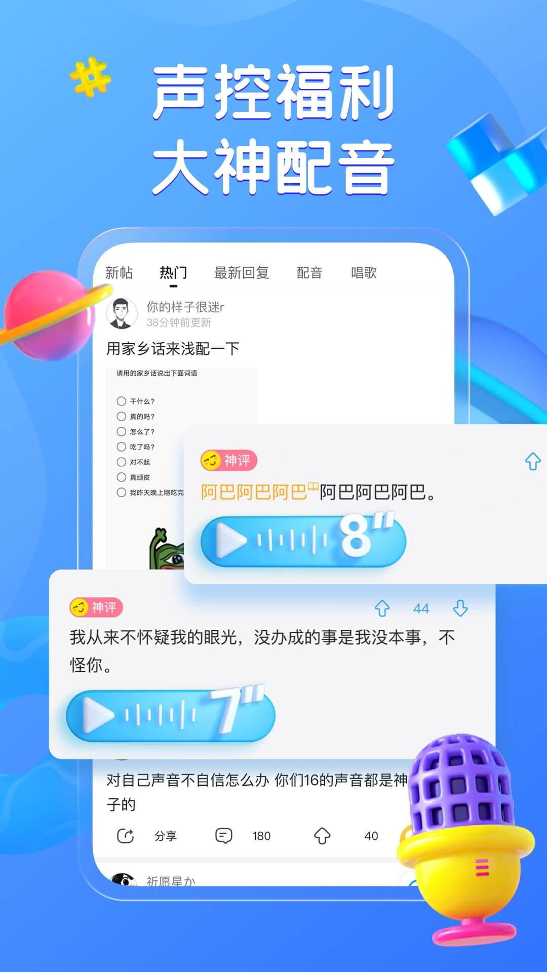 Perkd���Ի�ٷ�������������������������ͼ