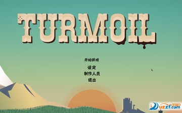 石油骚动Turmoil for Mac版下载渠道对比示意图