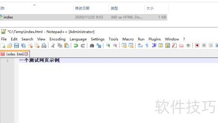EasyWebServer��վ�����������ȫ���̽�ͼ