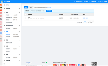 91������ͨƽ̨�����붩����������
