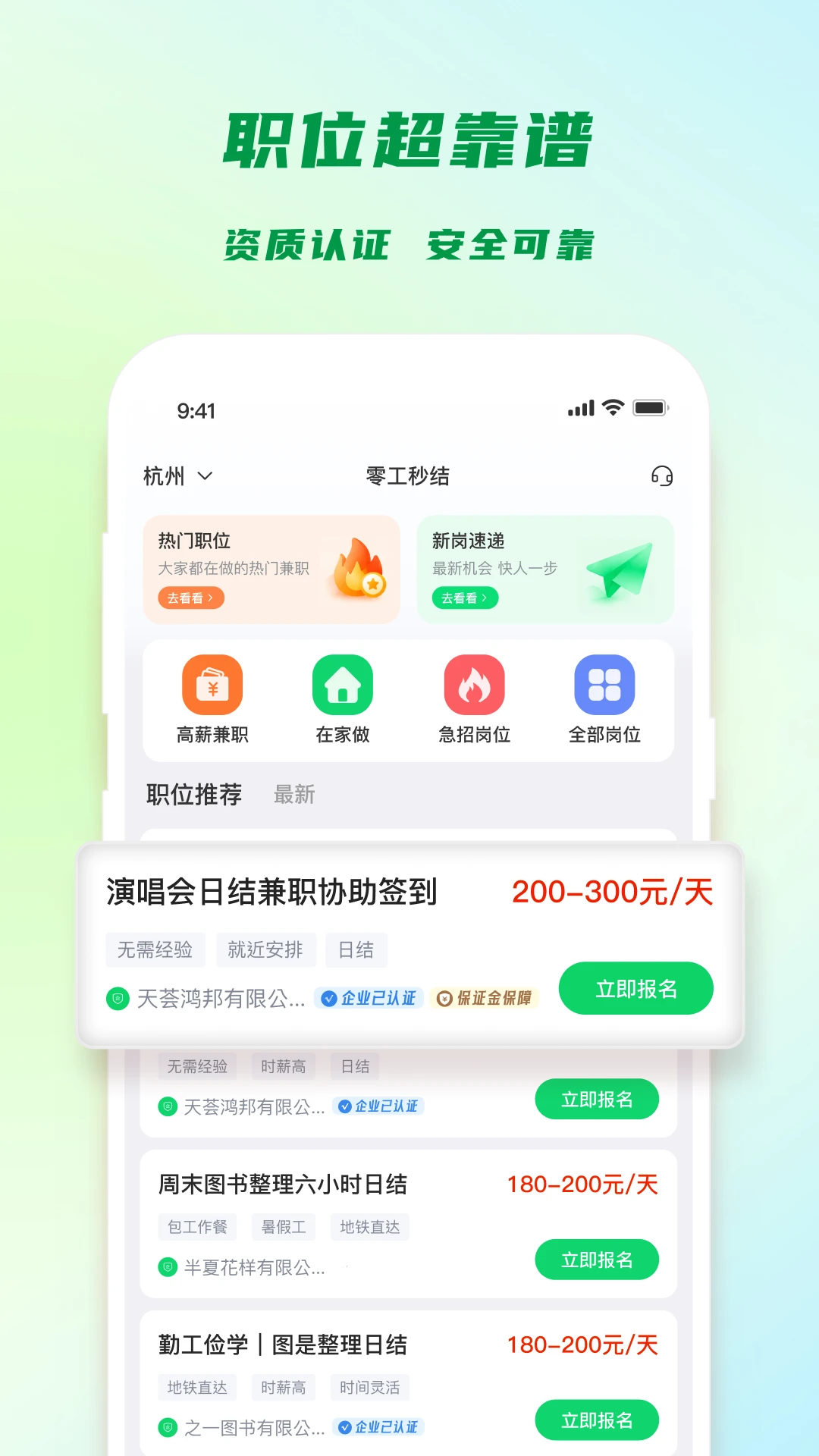 �㹤���ٷ�����1.5.3 �ֻ����ͼ1