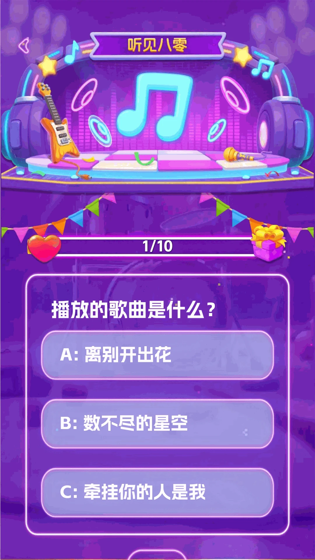 ��������ٷ�����1.0.2 ��ʽ���ͼ3