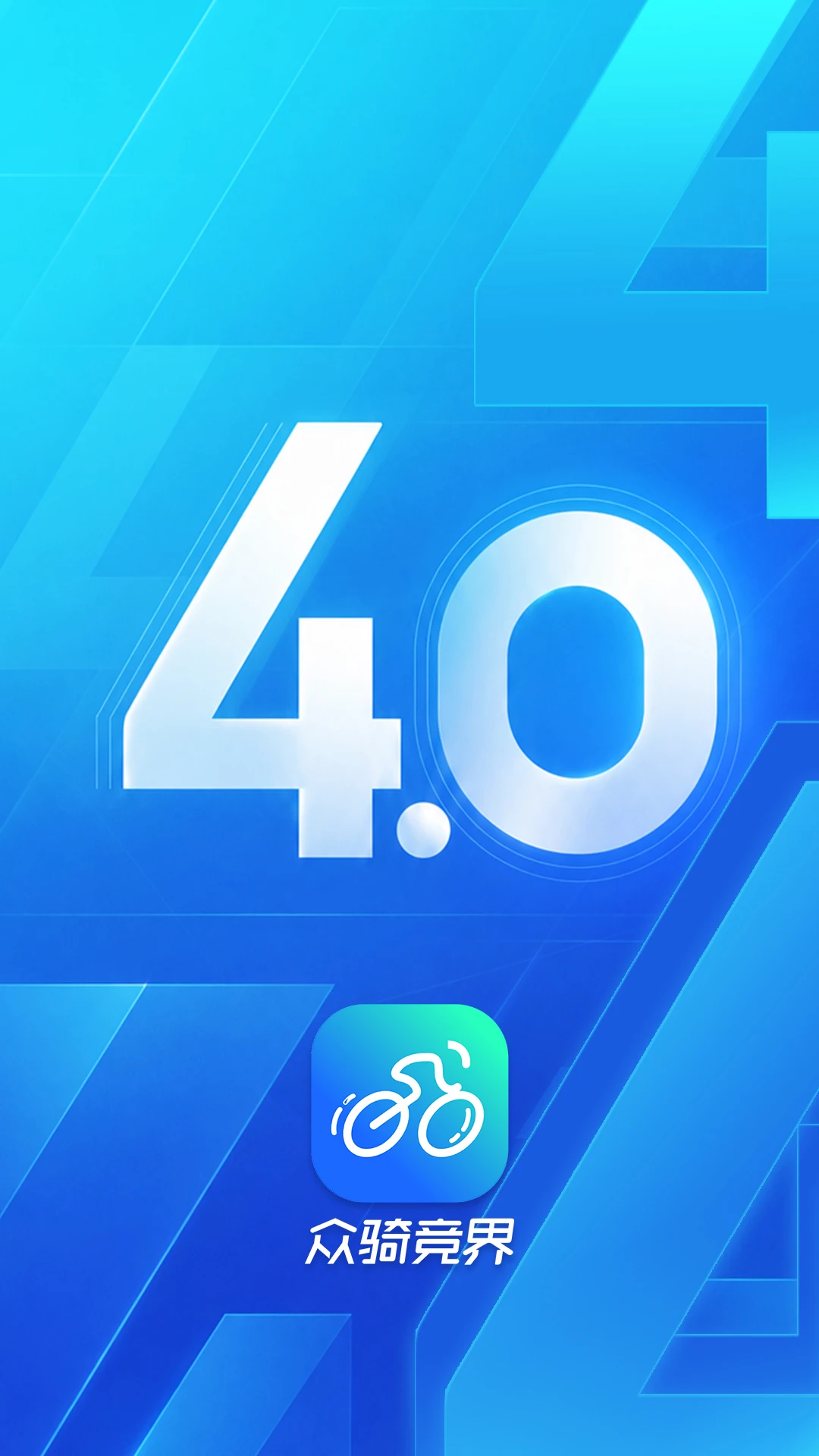 ���ﾺ��4.1 ��׿���ͼ0