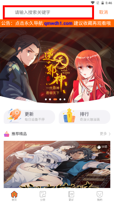������������°汾��װ���������״���������