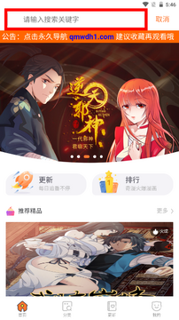 ������������°汾��װ���������״���������