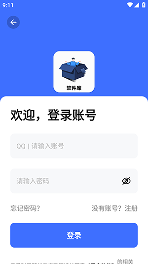 ������������°汾��װǰ �ֻ�δ֪��ԴȨ�����ý���
