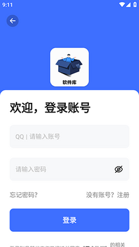������������°汾��װǰ �ֻ�δ֪��ԴȨ�����ý���