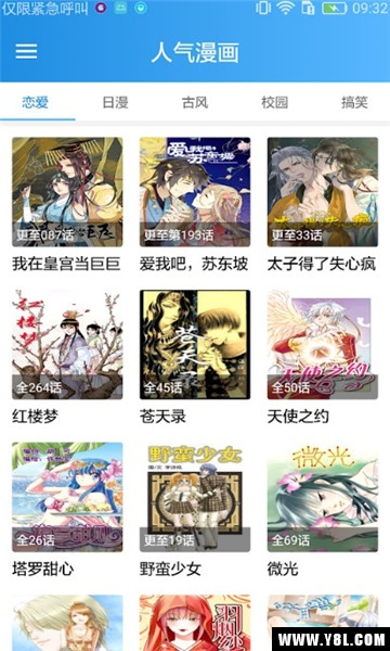 ������������°汾�ٷ�����ҳ�� �汾�����������