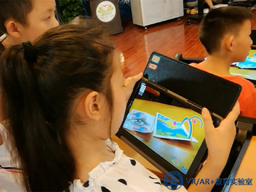 生动科学AR儿童科学启蒙场景实拍