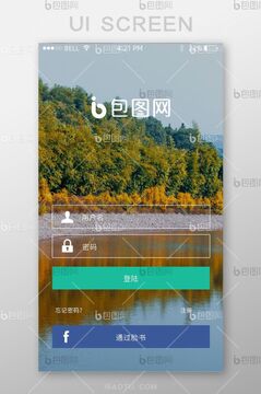 ɽˮ��ͼ�ֻ���ע���¼���������ʾ