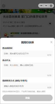 ����Ǳ���ۺ�����������׿app���°� �������ҳ��