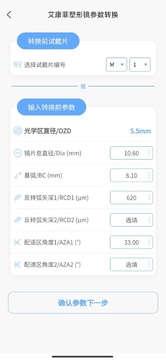 С���������¼۸��ѯҳ�棬С�������ײͼ۸�Ա�