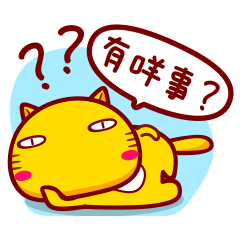 ����è��������浽΢��QQ�̳� ��ͼ���ӷ���