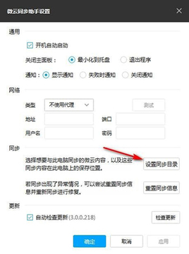 ��չ�������°汾��ͬ�������ý���