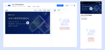 �е�����תд��Чʹ��ȫ���̲�������