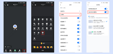�е�����תд����������ʹ�ü����ܽ�