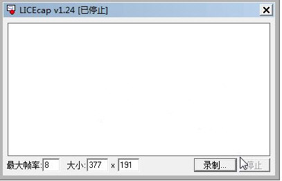 LICEcap for Mac(GIF动态截屏软件) 调整帧率与压缩GIF体积配图