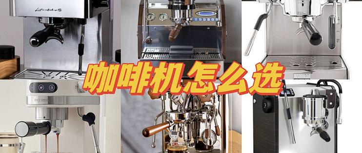 Cocinare咖啡器具选购避坑 包装和配件细节