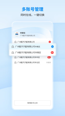 ��ͼ³�̼����������̼���Ӫע������ ��¼��פ���������