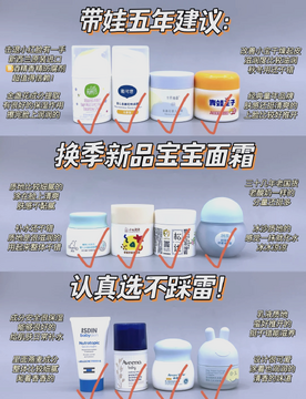 �ɹ��������˪�ɷְ�ȫ��ѡ���� ����ؿ�