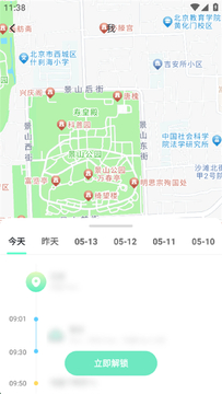 ��֭��λ���� ��λ��׼����취��ͼ