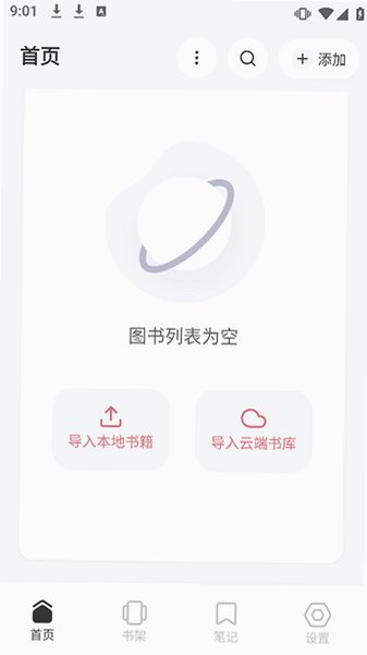 KoodoReader�Ķ������İ�2.4.3��ͼ3