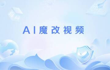 ����AIħ�Ķ̾�����޹��� ħ�Ļ��������ͼ