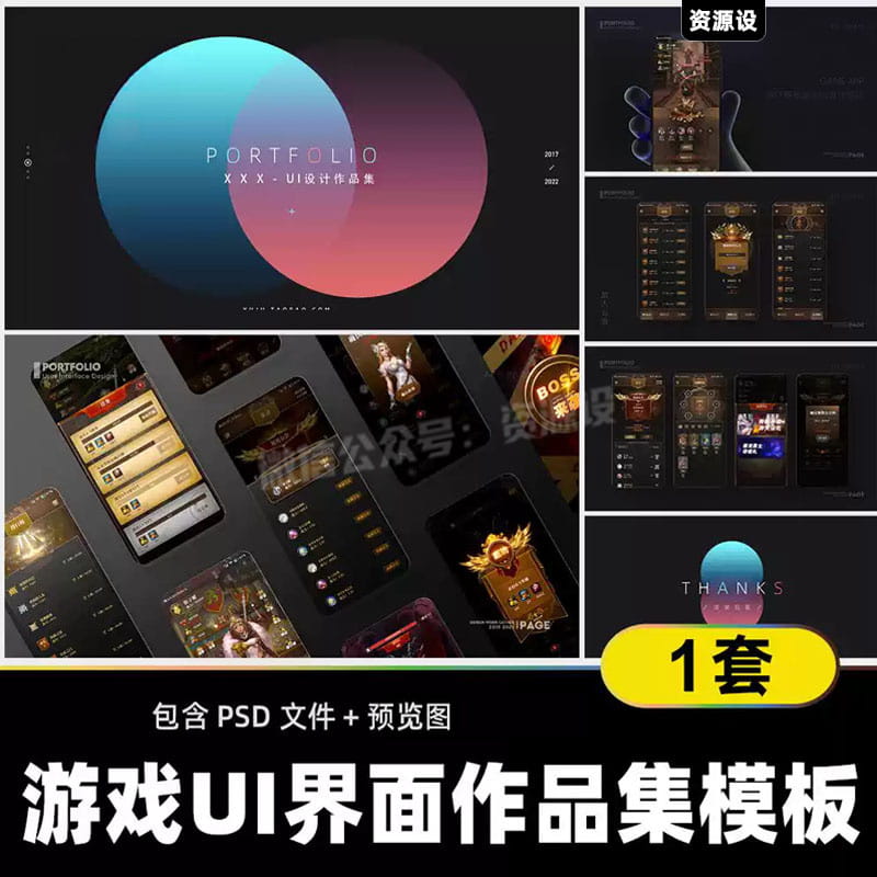 松弛面试官方正版游戏内面试场景与选项界面展示