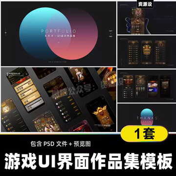 �ɳ����Թٷ�������Ϸ�����Գ�����ѡ�����չʾ