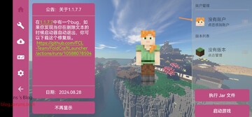 Minecraft Blast�����ֻ��氲׿APK��װ����