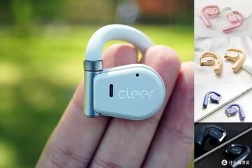 Cleer�����ʺ���Ⱥ ѡ������ �ܿ�ָ��