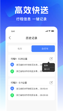 ����ͬ���������͹ٷ���Ӧ���̵�����ҳ��