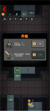 ��ƽ����(MOD�˵�)���°����ذ�װ�̳���ͼ
