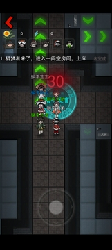 ��ƽ����(MOD�˵�)���°氲װ�����ؽ����ͼ