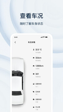 ��ȤApp·�߹滮�����ͼ