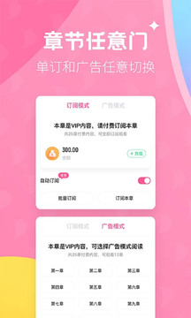 �����Ķ�app�ٷ����°汾 Ӧ���̵��������ؽ���