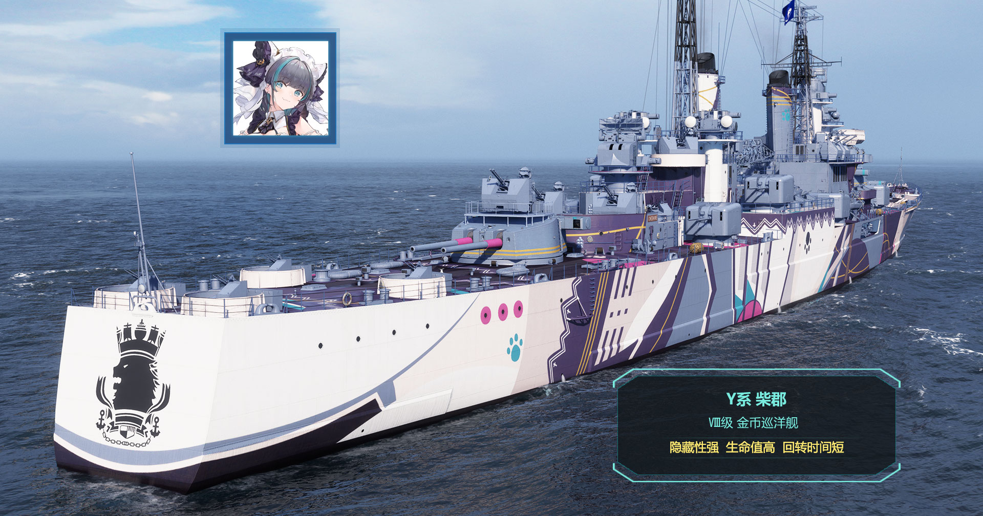 Ship of Harkinian CN2026手机版 安卓下载安装教程 塞尔达时之笛移植版运行效果