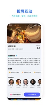 �Ὺ���app�ٷ����ֻ���ٷ����������ԱȽ�ͼ