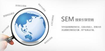 SEM����ʦ�˻��ṹ�Ż������ƹ�ɱ�