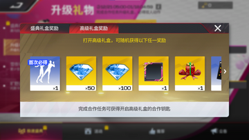 �۷�������ģ�������޽�Ұ�(OverPeak) ���ʹ�� �̵깺�� ǿ������