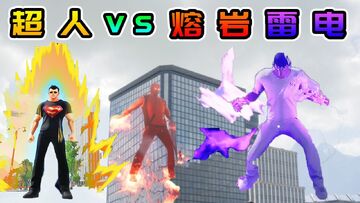 �۷�������ģ�������޽�Ұ�(OverPeak) ��ɫѡ�� ���ݴ��� �ϵͳ