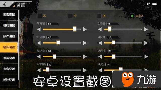 ��ǹ������ ����������ѵ��������