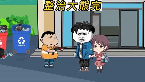 小小诸葛日常难题实用妙招全场景合集