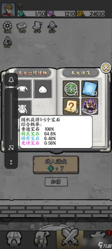 ���а���22026�ֻ�������ѵ��������������