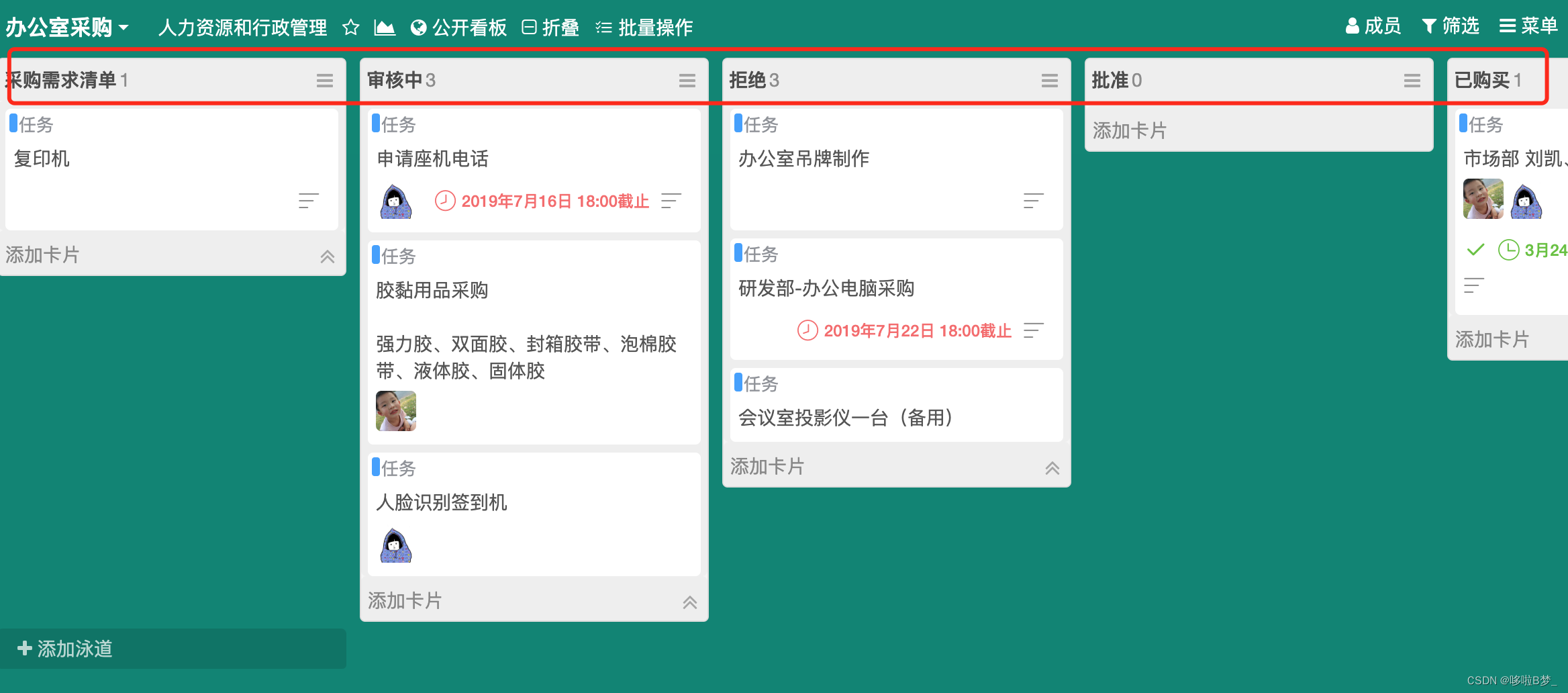 С�f�ǹ����񿴰�������չʾ