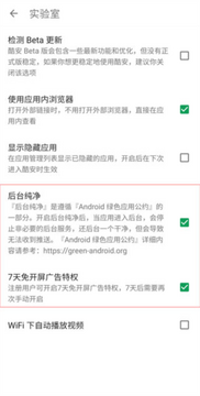 �ᰲ���浥�ļ��泣�����������ý���ϼ�
