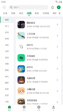 �ᰲ���浥�ļ����ⰲװ����������ʵ������ͼ